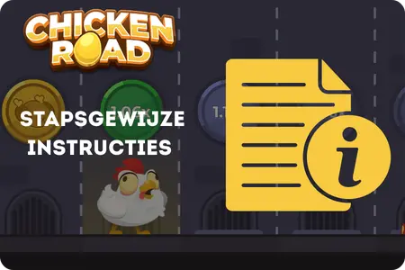Hoe werkt Chicken Road — stapsgewijze instructies voor het plaatsen van inzetten