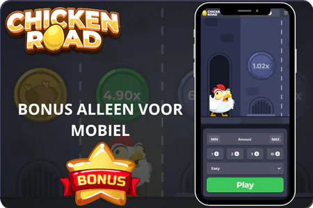 Chicken Road app bonusster voor mobiele spelers in oranje accenten